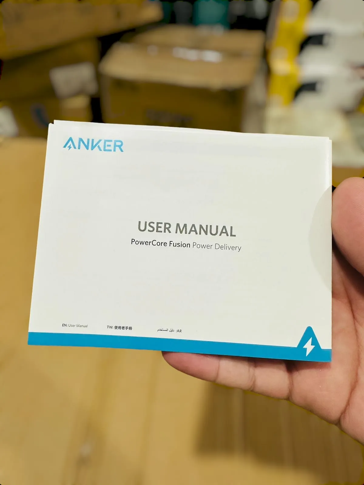 Anker 2 in 1 Power Bank & Charger