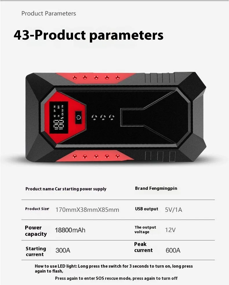 Automobile Emergency Start Power Source 12V Mobile Power Bank Large Capacity Car Battery