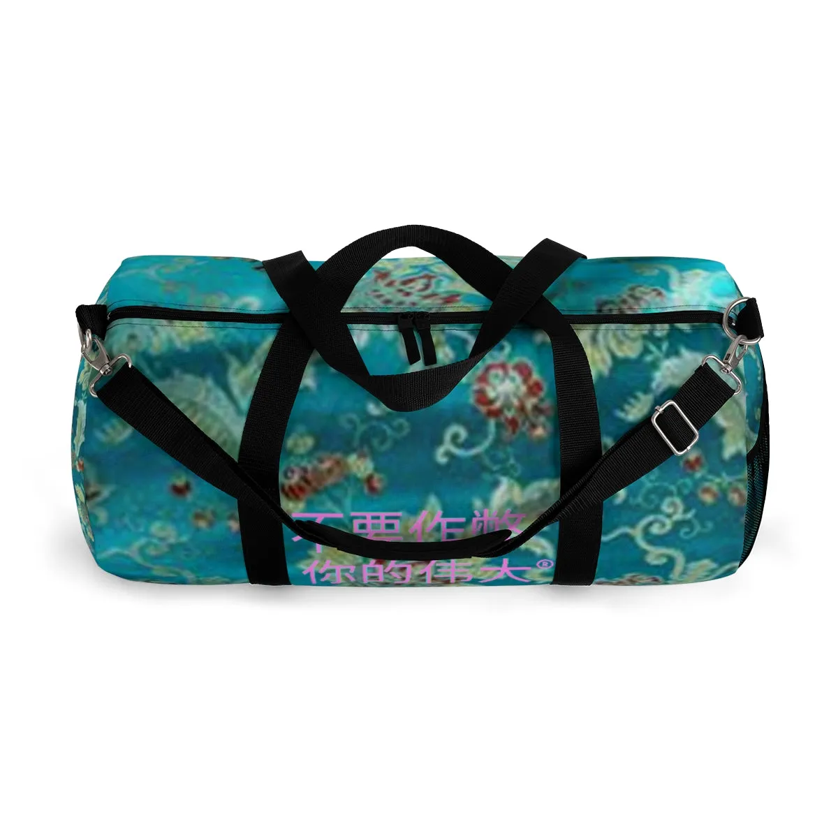 Chinese Duffel Bag