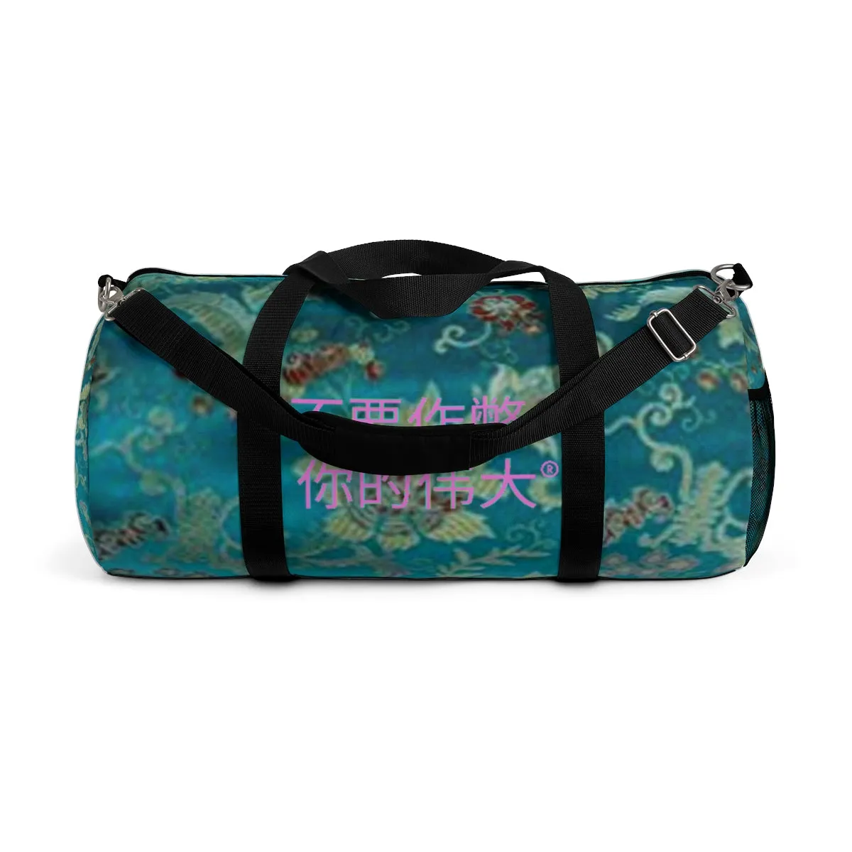 Chinese Duffel Bag