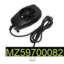 Cooling fan for mobile