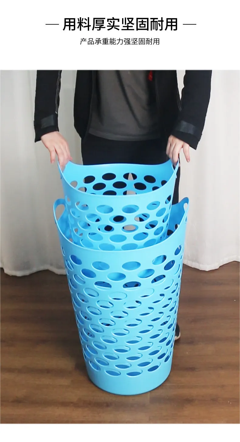 Household Portable Portable Plastic Storage Basket